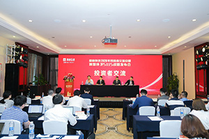 星空环境笃行致远！环卫装备打赢行业复苏信心之战