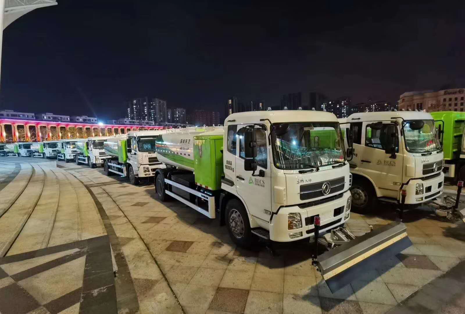 2亿！星空环境与北控城市环境服务集团正式签订新能源纯电动环卫装备采购合同