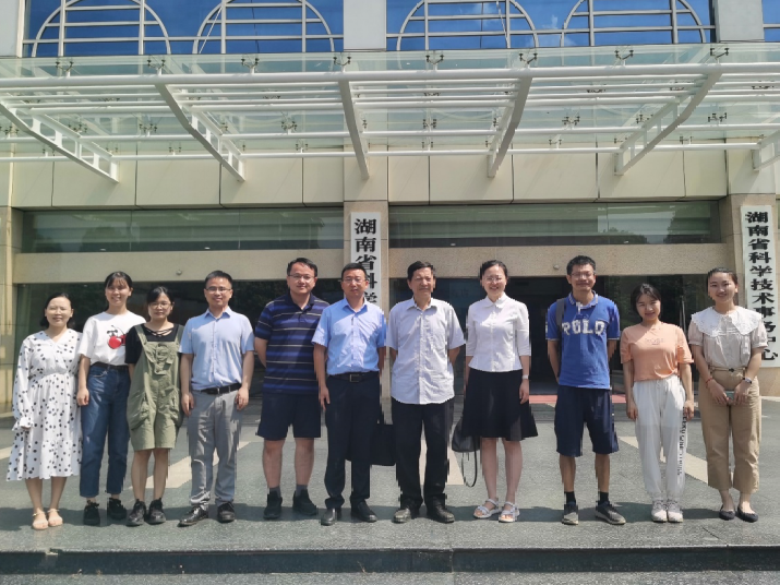 喜获立项！星空环境承担科技部国家重点研发计划 “固废资源化”专项重要课题