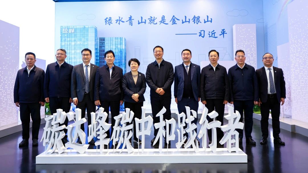 湖南省委常委，长沙市委书记吴桂英、岳阳市委书记谢卫江一行莅临星空环境考察