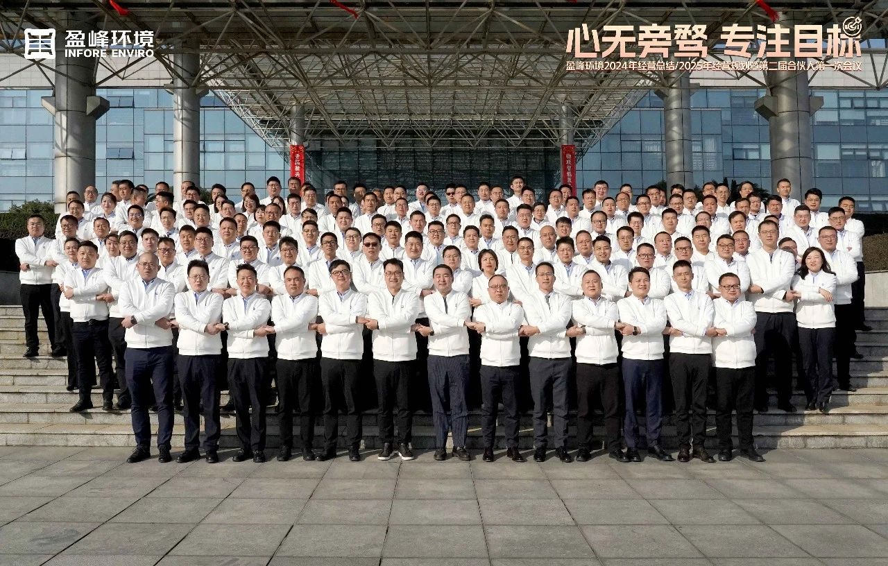 星空官网-央视《东方时空》深度聚焦新松 蓄势发力新动能 跑出“机器人+”速度